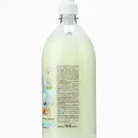 Шампунь детский, ромашка, череда и календула DREAM NATURE KIDS, 1 л