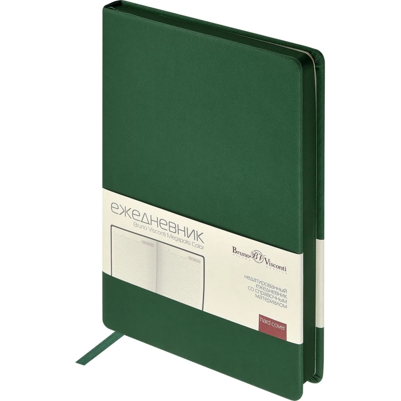 Ежедневник недатированный А5 MEGAPOLIS COLOR иск.кожа ЗЕЛЕНЫЙ 3-753/05