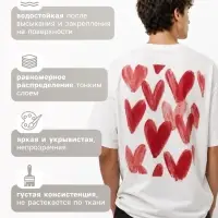 Краска по ткани акриловые, набор 9 цветов * 15 мл, с блёстками + классические