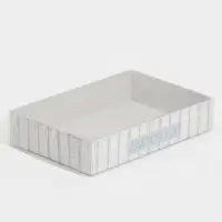 Кондитерская упаковка, коробка для макарун с пластиковой крышкой, Just for you, 18&times;12&times;3.5 см