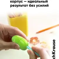 Точилка ErichKrause Eva Reef, 1 отверстие, с контейнером, МИКС