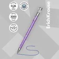 Ручка шариковая ErichKrause. ULTRA-20 Stick Glitter, синий стержень, узел 0.7 мм