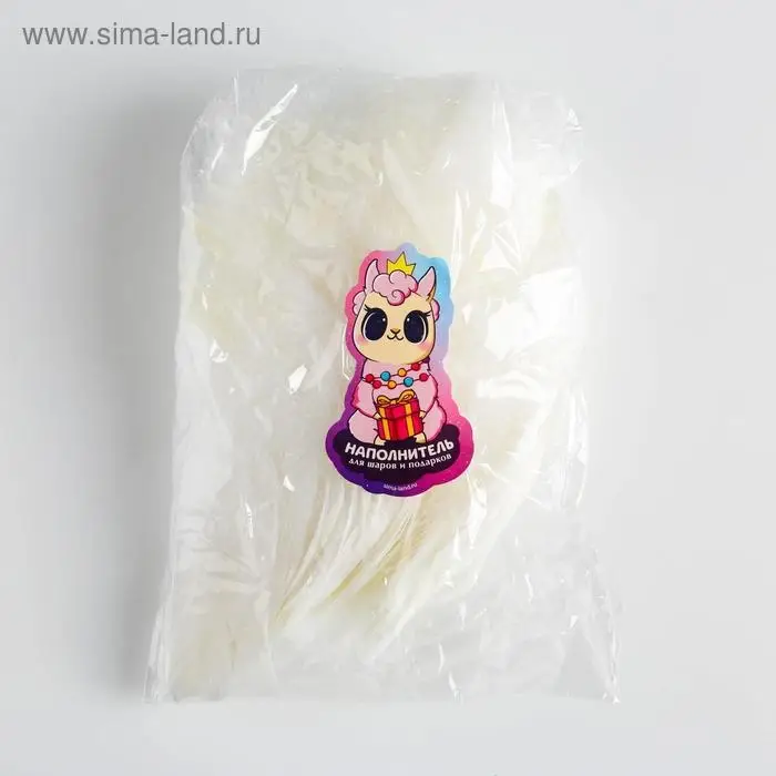 Наполнитель из перьев для шаров и подарков, упаковка, &laquo;Облака&raquo; , 15 х 11 см