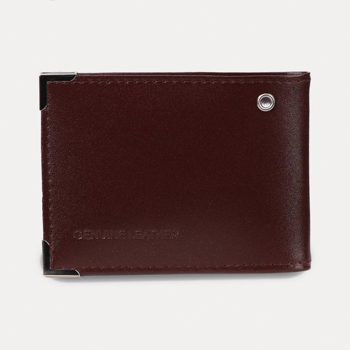 Обложка для удостоверения, цвет бордовый Обложка для удостоверения, цвет бордовый