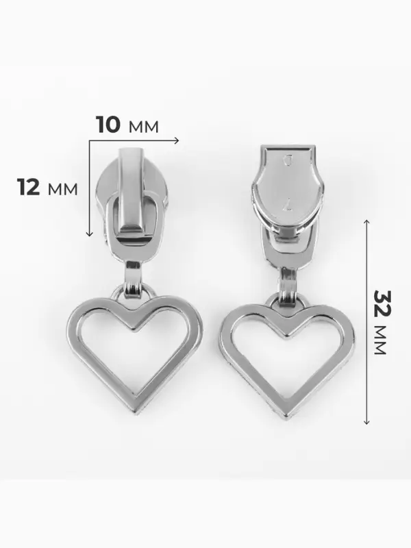 Бегунок для молнии &laquo;Спираль&raquo;, №7, &laquo;Сердце&raquo;, 10 шт., цвет никель