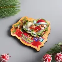 Магнит новогодний 3D «Счастливых моментов», размер магнита 7×6.5 см
