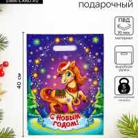 Пакет подарочный новогодний &laquo;Бурка&raquo;, полиэтиленовый с вырубной ручкой, 30&times;40 см, 30 мкм