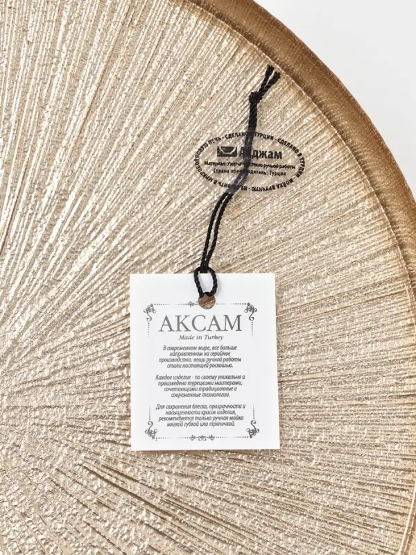 Блюдо для торта &laquo;Кувшинка&raquo;, d=28 см, на ножке, стекло, золотистое