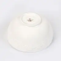 Салатник новогодний WY Magical Winter, 780 мл, 15&times;7 см, фарфор, белый