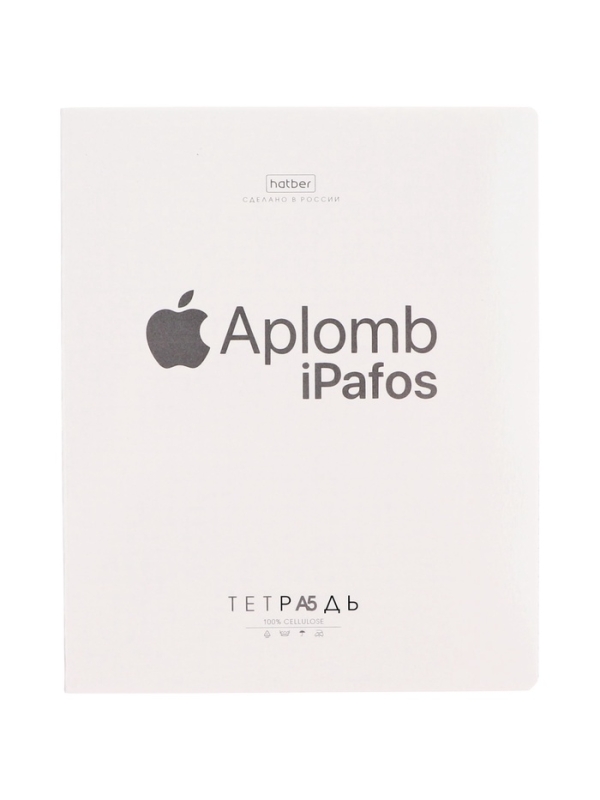 Тетрадь 48л кл "Проект Капланопись. Выпуск №1",мел карт,скругл углы,офс 60-65г/м&sup2;, 5В МИКС
