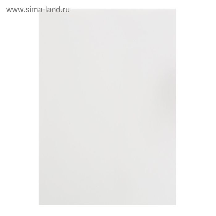 Папка для акварели А4, 10 листов, бумага СПБФ ГОЗНАК 200 г/м&sup2;