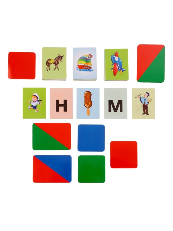 Набор карточек "Звукобуквенные карточки для фонетического разбора и обучения чтению"