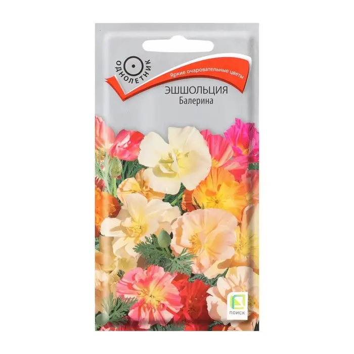 Семена цветов Эшшольция "Балерина" 0,15 г