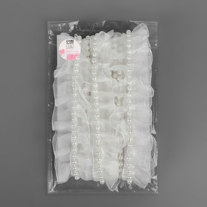 Рюш капроновый, с бусинами, 30 мм, 4,5 ± 0,5 м, цвет белый Рюш капроновый, с бусинами, 30 мм, 4,5 ± 0,5 м, цвет белый