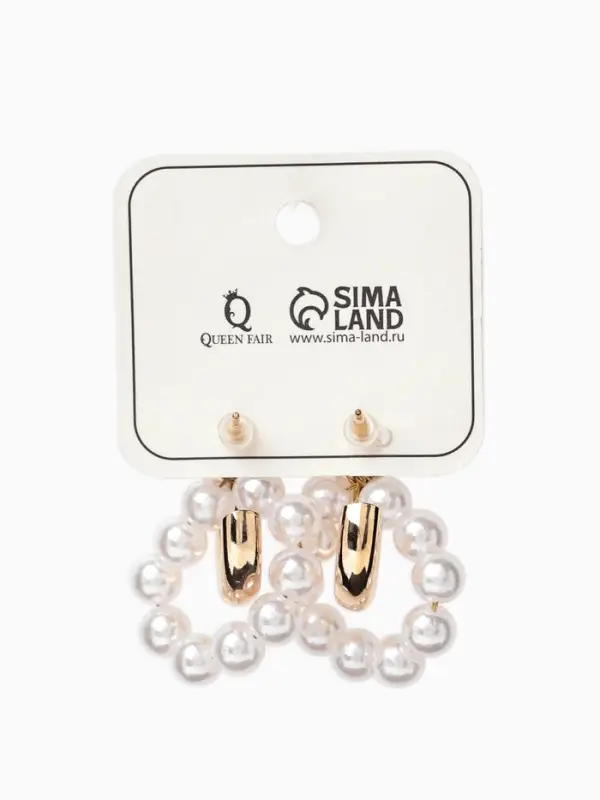 Серьги со съёмным элементом &laquo;Трансформер&raquo; два жемчужных кольца, цвет белый в золоте
