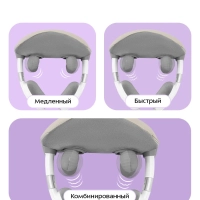 Массажер для шеи КТ-5962 - 10 Вт