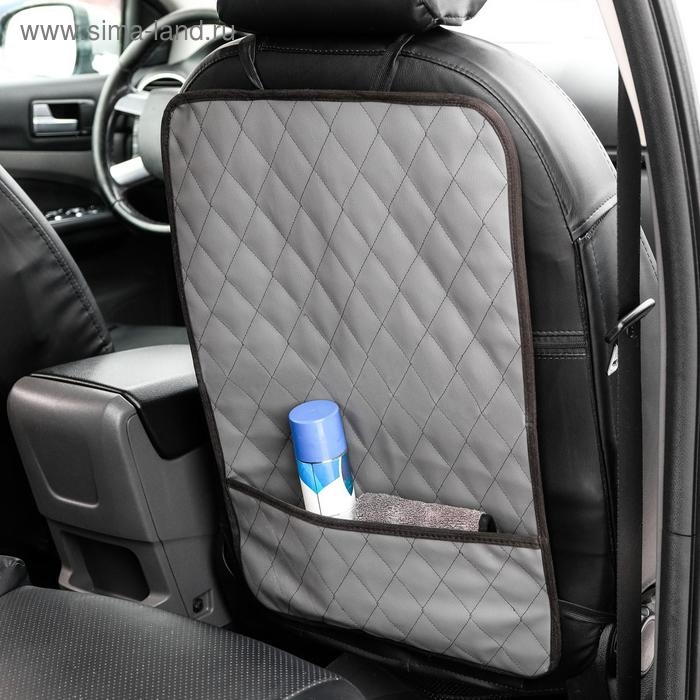 Накидка-незапинайка на спинку сиденья Cartage, экокожа, с карманом, 60 х 40 см, серый Накидка-незапинайка на спинку сиденья Cartage, экокожа, с карманом, 60 х 40 см, серый