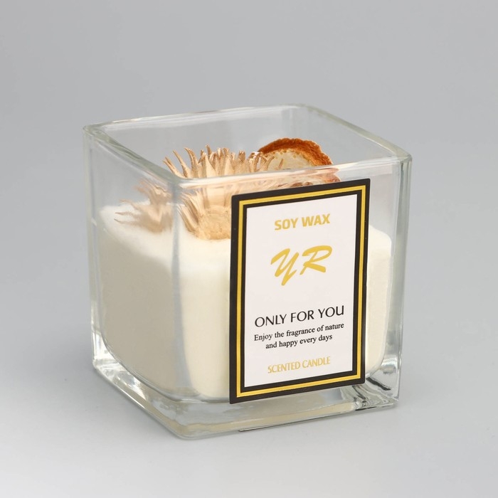 Свеча ароматическая в стакане  Свеча ароматическая в стакане "Soy Wax", апельсин и цветок