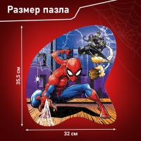 Формовой пазл "Дружелюбный сосед", 181 деталь