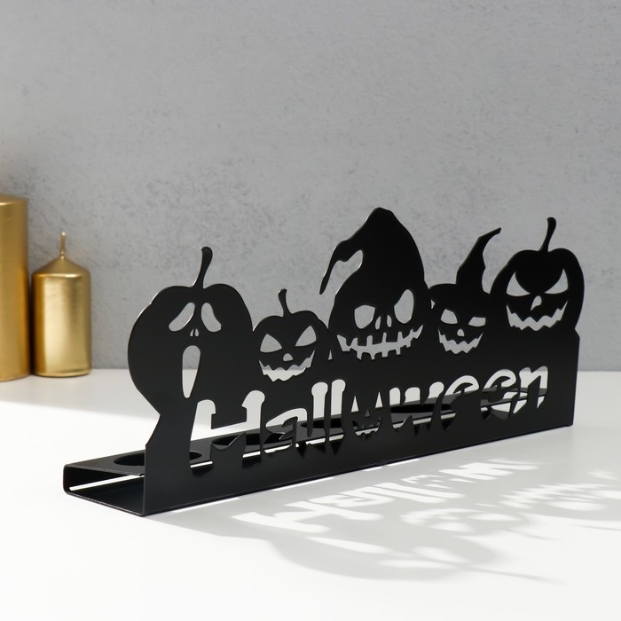 Подсвечник металл на 5 свечей Подсвечник металл на 5 свечей "Хэллоуин. Тыковки" чёрный 14х29,5х6 см
