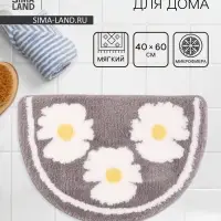 Коврик Доляна Daisies, 40&times;60 см, микрофибра, серый