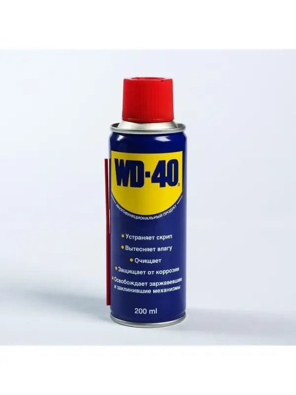 Универсальная смазка Wd=40, 200 мл