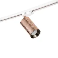 Светильник трековый BayerLux Simple &laquo;Астер&raquo; GU10, 220 В, 7.5&times;7.5&times;20 см, розовое золото