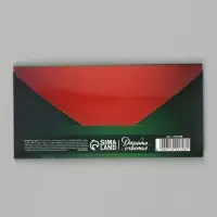 Конверт для денег &laquo;Счастья в новом году&raquo;, украшение, 16.5&times;8 см