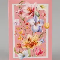 Коробка подарочная складная &laquo;Для тебя&raquo;, 16&times;23&times;7.5 см