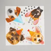Салфетки бумажные &laquo;Собачки&raquo;, набор 20 шт., 33х33 см