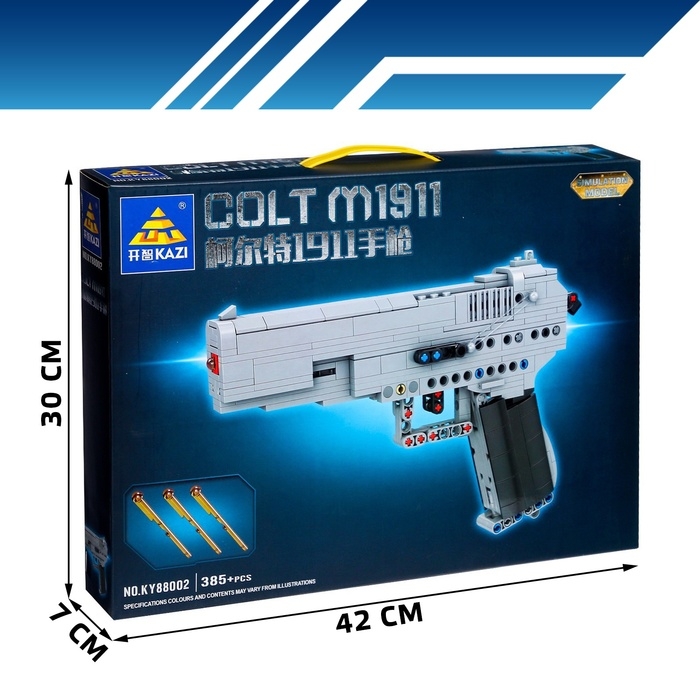 Конструктор Оружие Техно COLT M1911, 385 деталей Конструктор Оружие Техно COLT M1911, 385 деталей