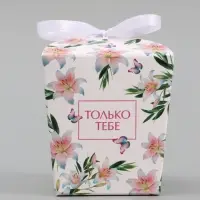 Бонбоньерка &laquo;Лилии&raquo;, 7.5&times;8&times;7.5 см