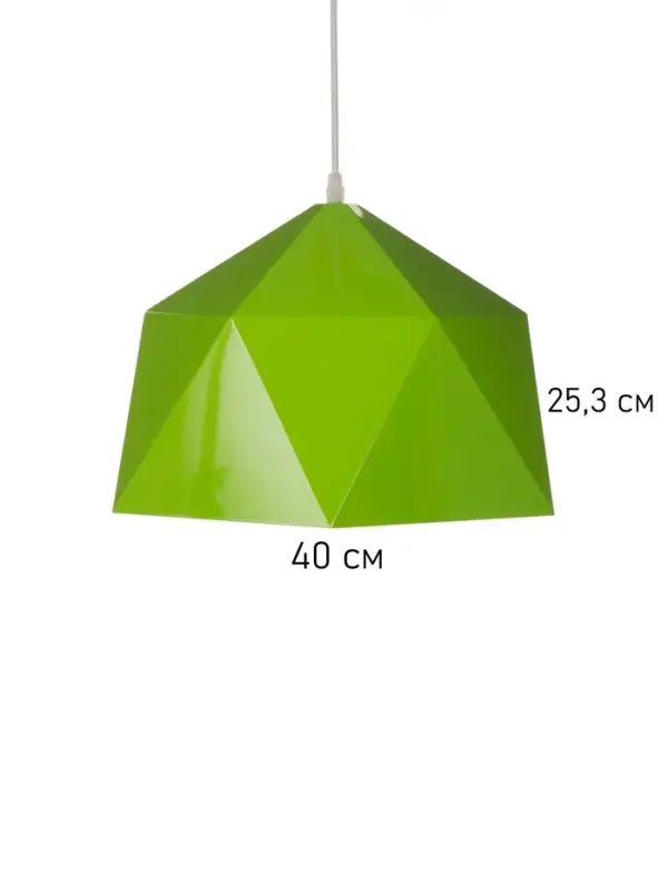 Светильник Edward, 1&times;40 Вт, Е27, 38&times;38&times;25 см, зелёное яблоко