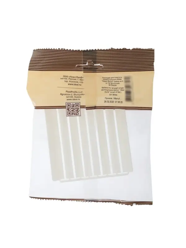 Накладки для прямоугольного плинтуса &laquo;Идеал. Дюра&raquo;, 80 мм, 8 штук, цвет 001 белый