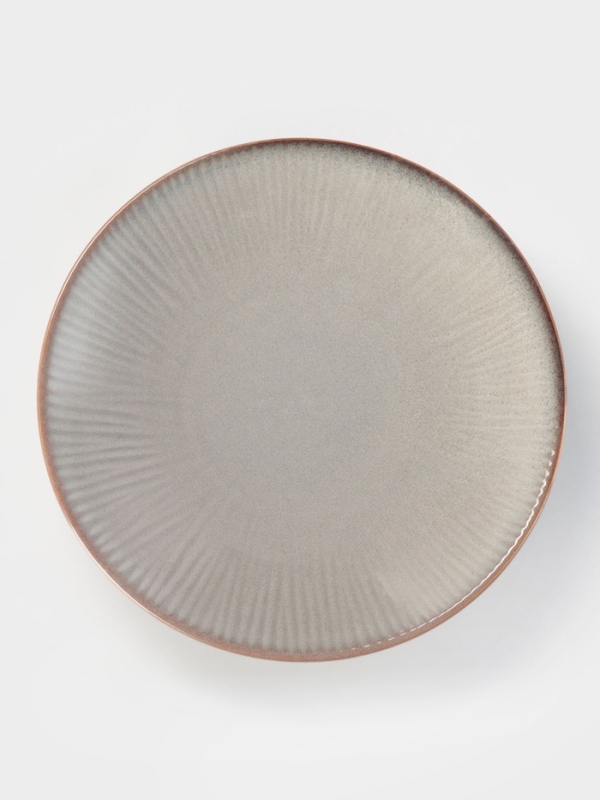 Тарелка глубокая Magistro Тарелка глубокая Magistro "Astral" 25,8х4,7 см