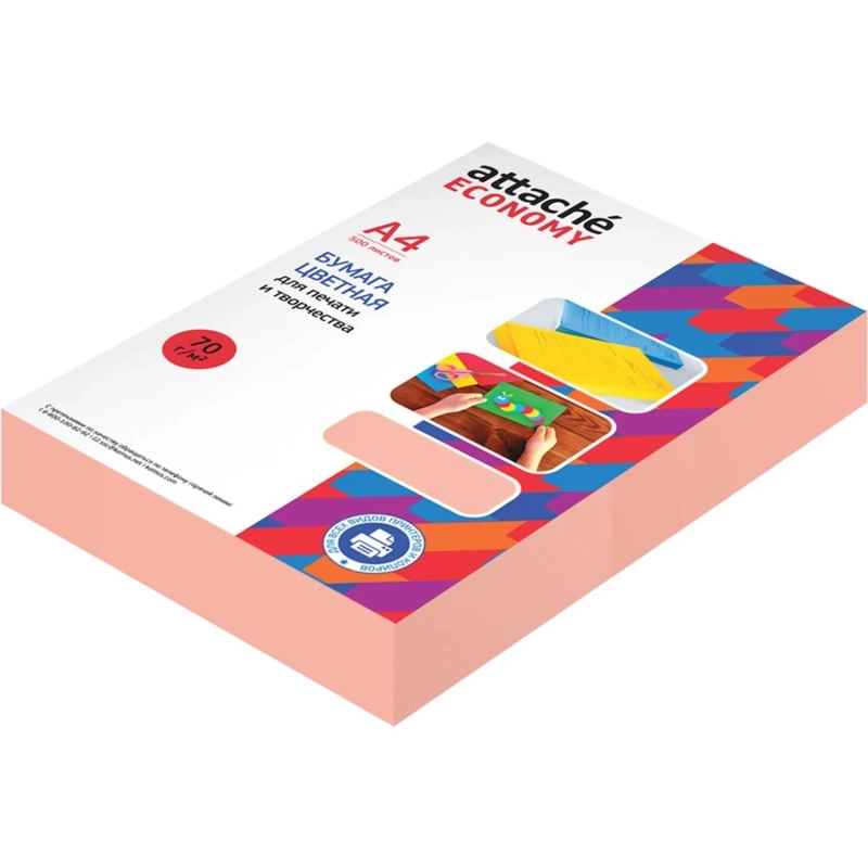 Бумага цветная (розовый неон), 70г, А4, 500 л