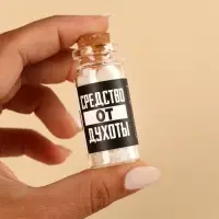 Леденцы в банке &laquo;Средство от духоты&raquo;, 1 шт. х 6,5 г.