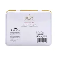 Чай чёрный новогодний HYTON «Шкатулка жёлтая: лошадь», 50 г