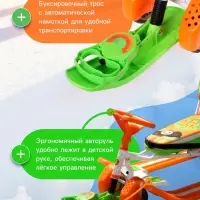 Снегокат &laquo;Тимка спорт 6 Чебурашка&raquo;, со спинкой, с родительской ручкой, зелёный, оранжевый, ТС6/ЧБ1 Nika