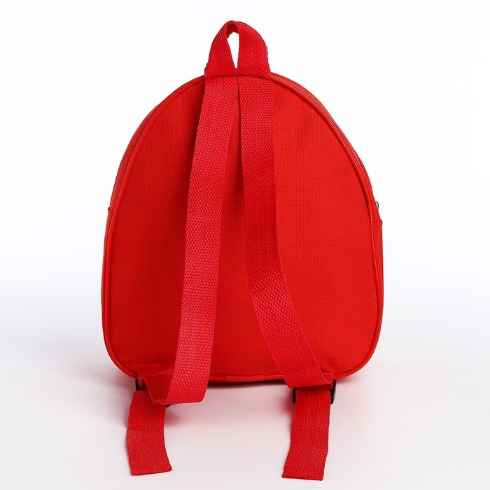 Новогодний детский подарочный набор с рюкзаком «Кролик», на новый год Новогодний детский подарочный набор с рюкзаком «Кролик», на новый год