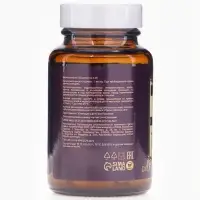 Селен Vitamuno Pro, 60 капсул
