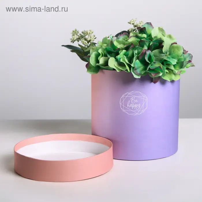 Коробка подарочная круглая, упаковка, «Пантон 08», 16 х 16 х 16 см