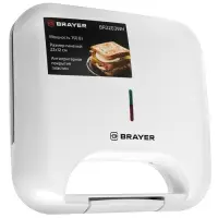 Сэндвичница BRAYER 2203BR-WH, 750 Вт, 22&times;12 см, антипригарное покрытие, белая