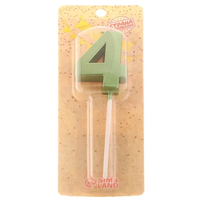 Свеча в торт на шпажке «Цифра 4», зеленая, 5 см Свеча в торт на шпажке «Цифра 4», зеленая, 5 см