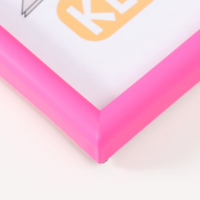 Фоторамка пластик 21х30 см 4 серия, маджета