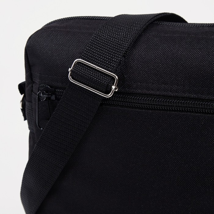 Сумка мужская «Сакси», цвет чёрный Сумка мужская «Сакси», цвет чёрный