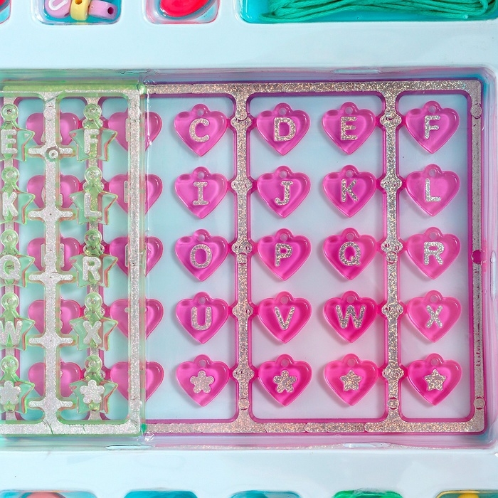 Набор для бисероплетения «Блестящие бусины» в чемодане Набор для бисероплетения «Блестящие бусины» в чемодане