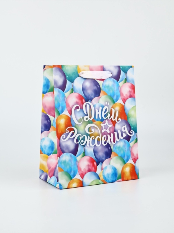 Пакет ламинированный вертикальный «С Днём рождения», шары, MS 18 × 23 × 10 см