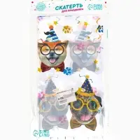 Скатерть одноразовая &laquo;Собачки в очках&raquo;, 137&times;180 см