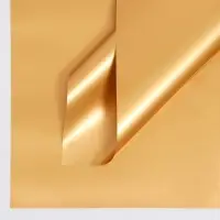 Плёнка матовая двухсторонняя «Эссенс»,золотой, 57×57 см